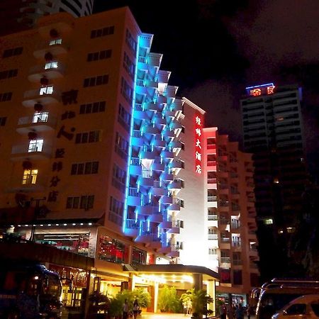 Sanya Jingwei Hotel - 三亚 外观 照片