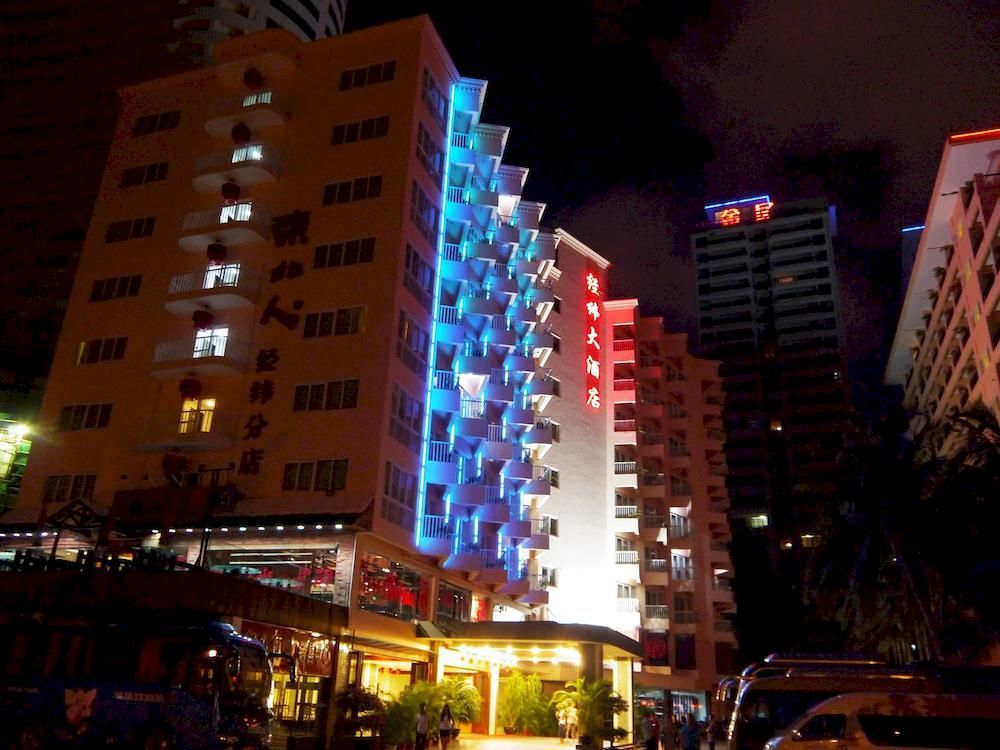 Sanya Jingwei Hotel - 三亚 外观 照片