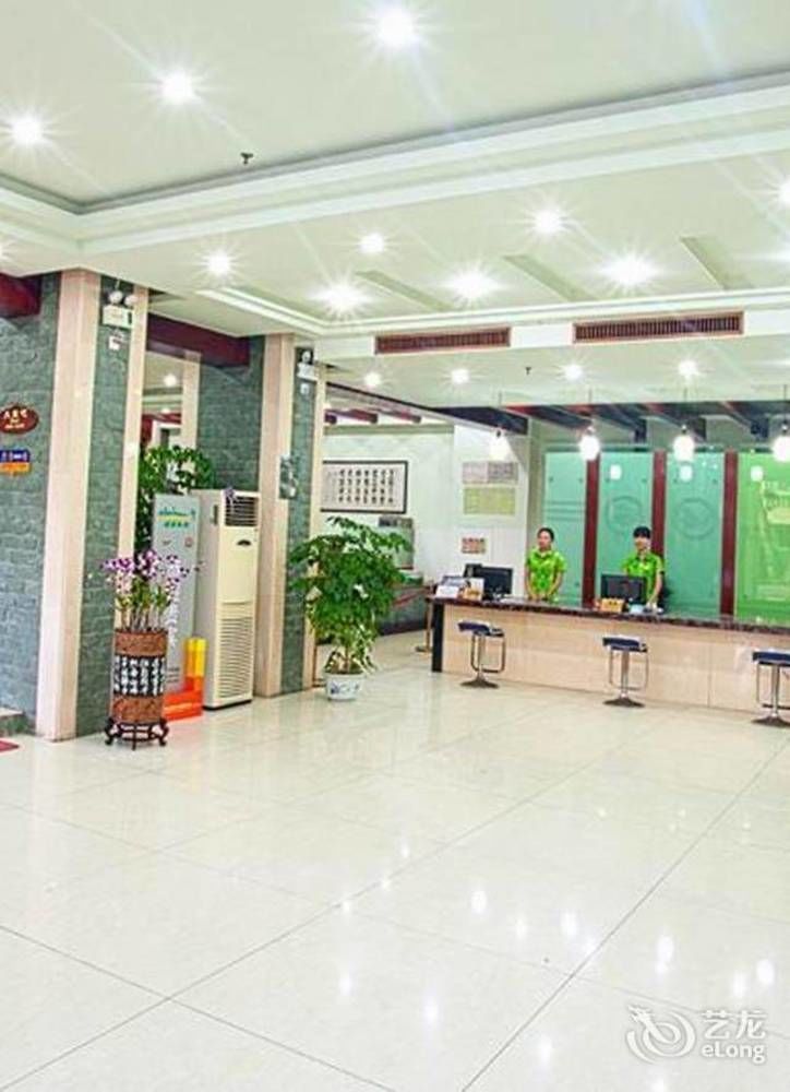 Sanya Jingwei Hotel - 三亚 外观 照片