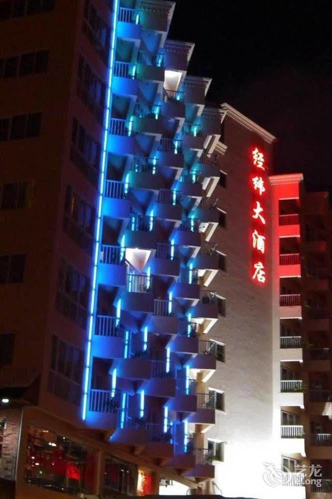 Sanya Jingwei Hotel - 三亚 外观 照片